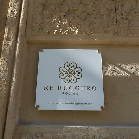 Re Ruggero Rooms レッジョ・ディ・カラブリア エクステリア 写真