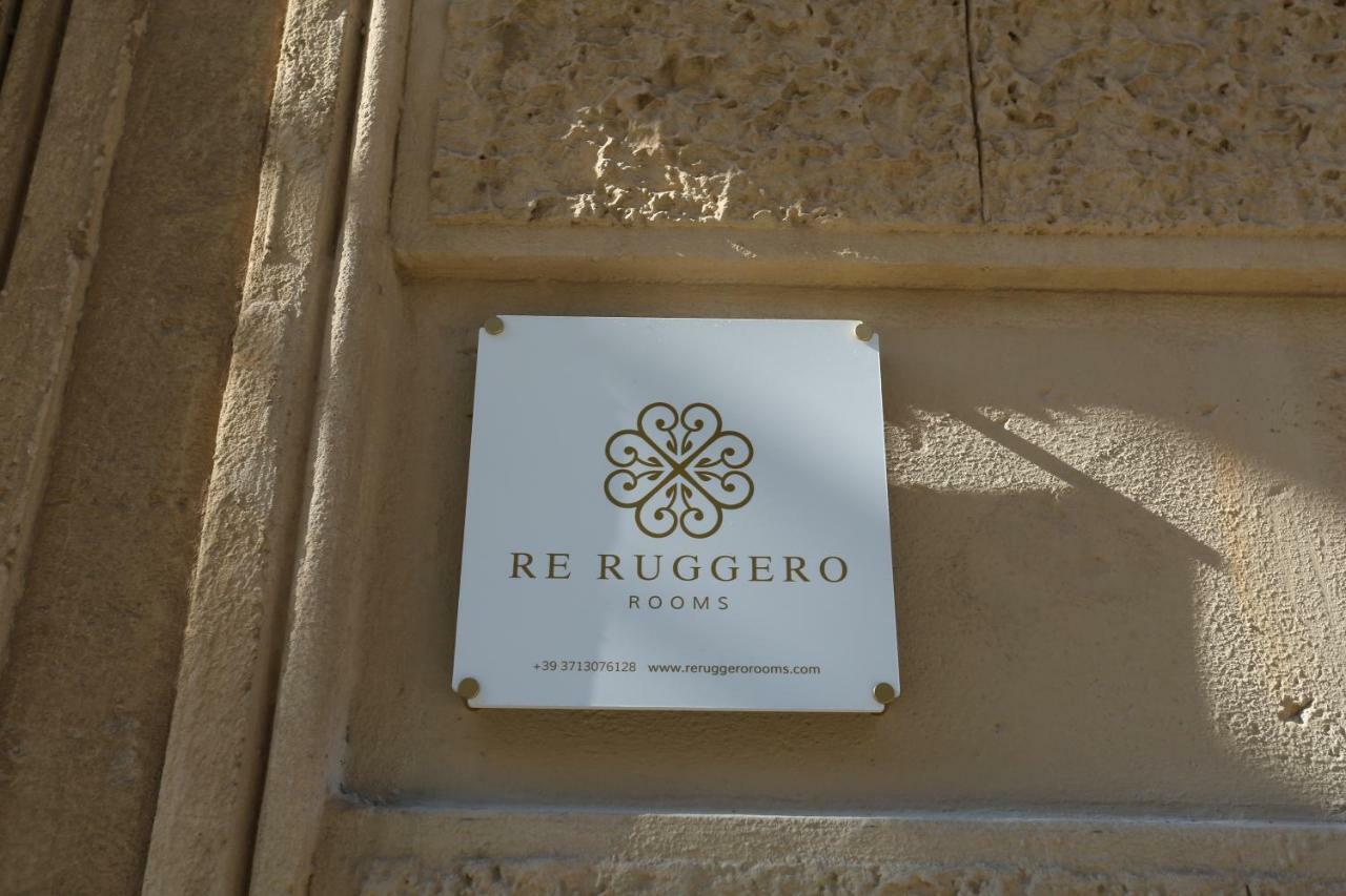 Re Ruggero Rooms レッジョ・ディ・カラブリア エクステリア 写真